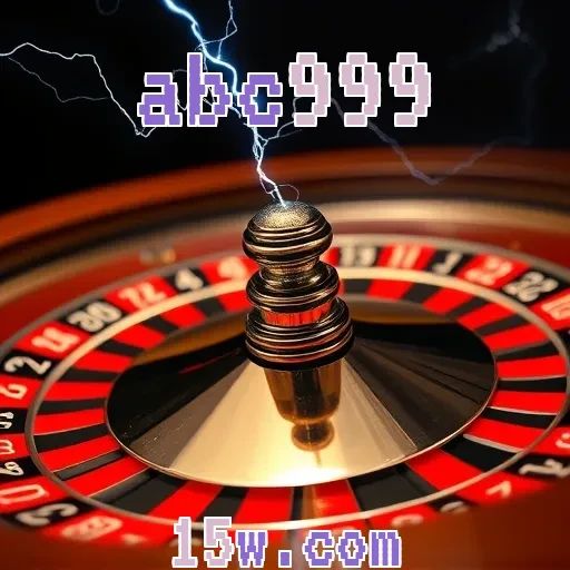 abc999 Arcade