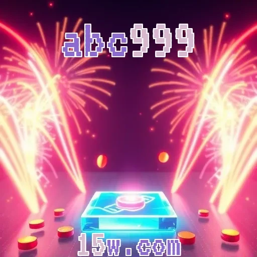 abc999 RPG